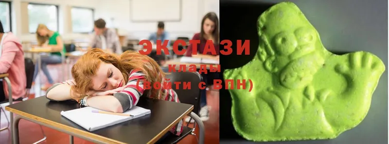 Экстази mix  Краснокамск 