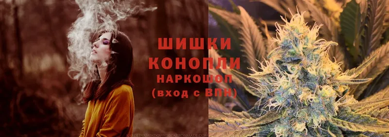 что такое наркотик  Краснокамск  Марихуана Ganja 